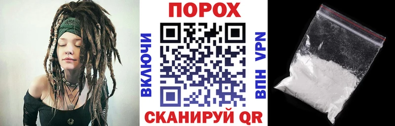 где можно купить наркотик  Элиста  Амфетамин 97% 