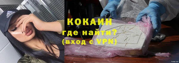 Альфа ПВП Козловка