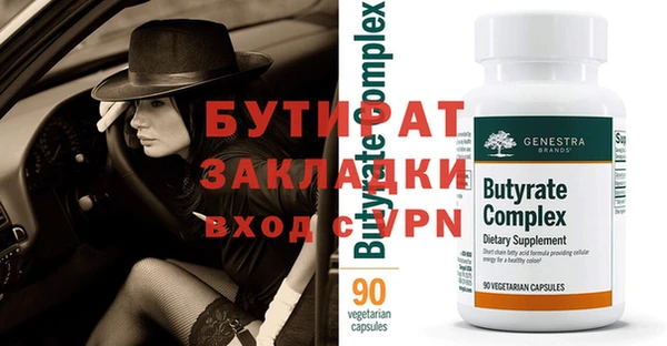 Альфа ПВП Козловка