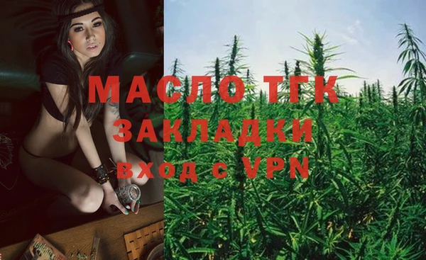 дживик Магадан