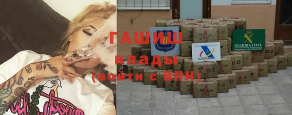 a pvp Карталы