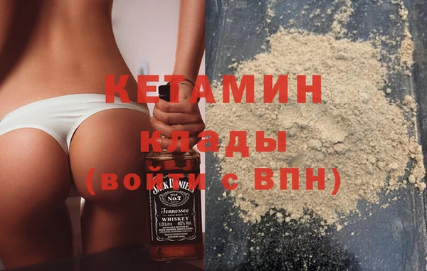 Альфа ПВП Козловка