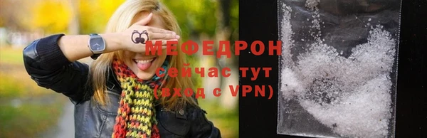 a pvp Карталы