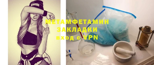 Альфа ПВП Козловка