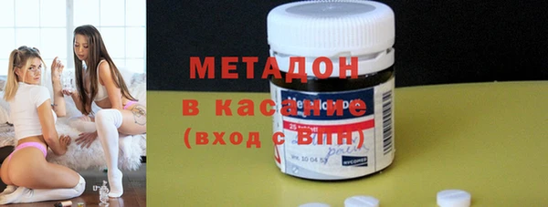 стафф Касимов