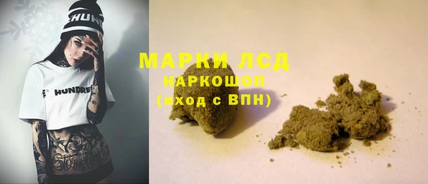 a pvp Карталы