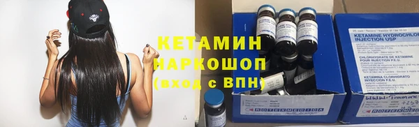 Альфа ПВП Козловка