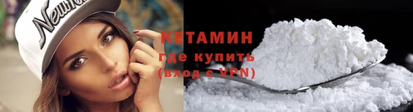 ГАЛЛЮЦИНОГЕННЫЕ ГРИБЫ Карпинск