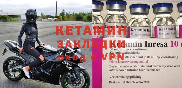 стафф Касимов