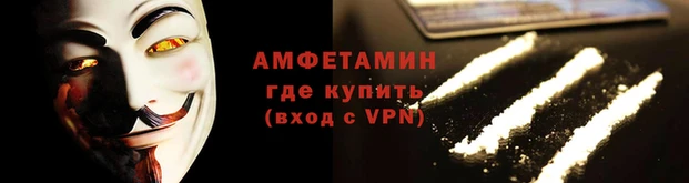 ГАЛЛЮЦИНОГЕННЫЕ ГРИБЫ Карпинск
