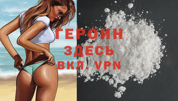 ГАЛЛЮЦИНОГЕННЫЕ ГРИБЫ Карпинск