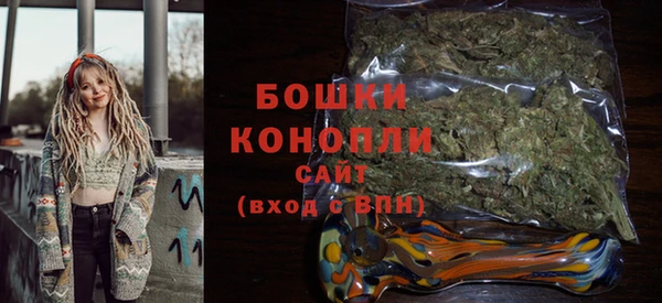 MDMA Каменск-Шахтинский