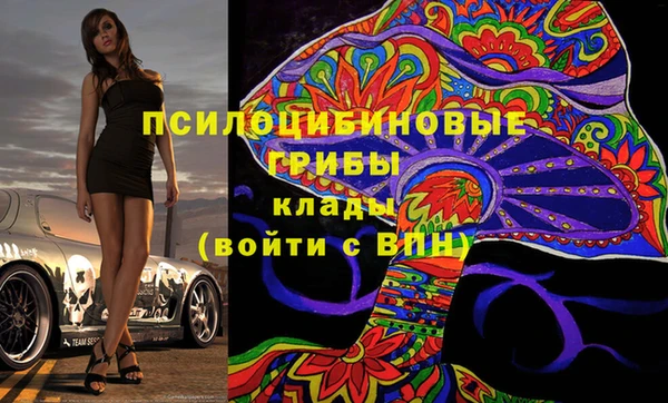 скорость mdpv Козельск