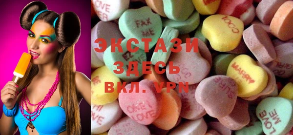 стафф Касимов
