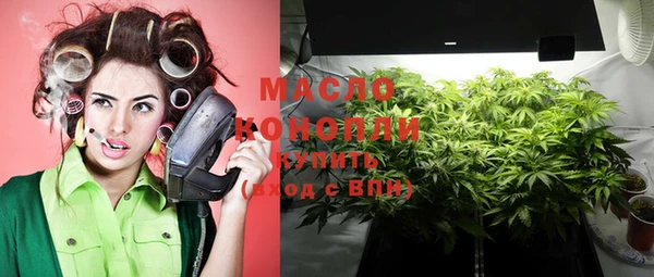 скорость mdpv Козельск