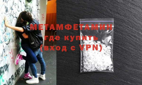 Альфа ПВП Козловка