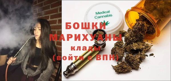 Альфа ПВП Козловка