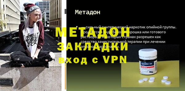 скорость mdpv Козельск