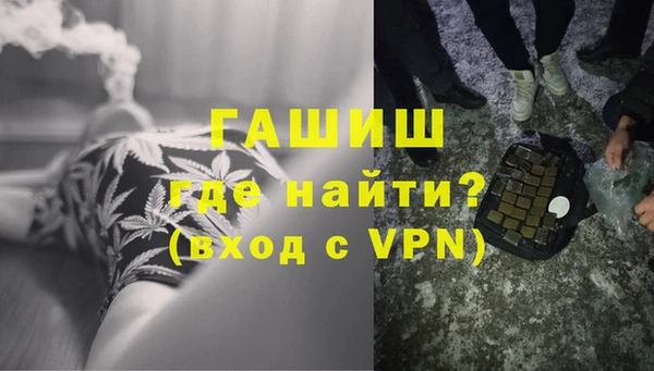 скорость mdpv Козельск