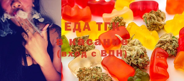 твердый Каменка