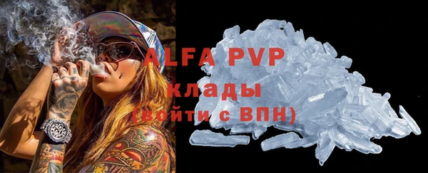 ГАЛЛЮЦИНОГЕННЫЕ ГРИБЫ Карпинск