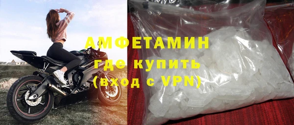 ГАЛЛЮЦИНОГЕННЫЕ ГРИБЫ Карпинск
