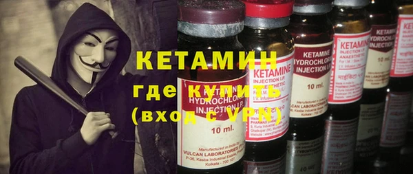 ГАЛЛЮЦИНОГЕННЫЕ ГРИБЫ Карпинск