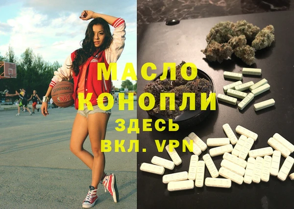 ГАЛЛЮЦИНОГЕННЫЕ ГРИБЫ Карпинск