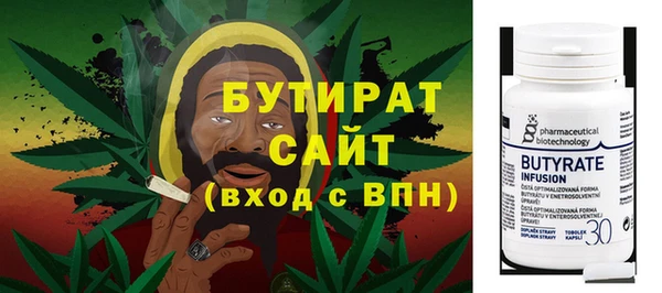 a pvp Карталы