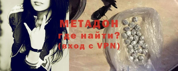 ГАЛЛЮЦИНОГЕННЫЕ ГРИБЫ Карпинск