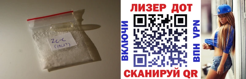 купить наркотики сайты Элиста KRAKEN зеркало LSD-25 экстази ecstasy